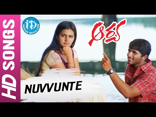 Arya Telugu Movie - Nuvvunte video song - Allu Arjun || Anu Mehta || Sukumar