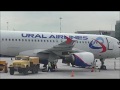 Посадка Boeng 737 Кольцово Екатеринбург АК Россия Заход на посадку с химмаша