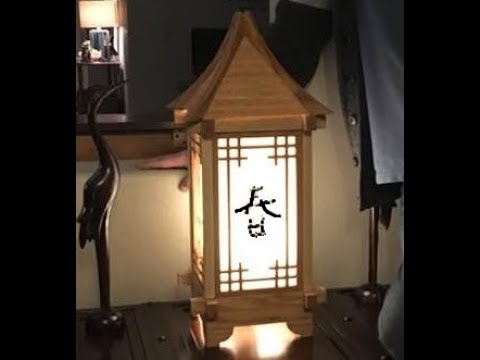 Video: Lampade In Legno (52 Foto): Modelli In Legno Semi-antichi E Forme Rotonde Giapponesi Creative, Scolpite A Forma Di Cane E Casa