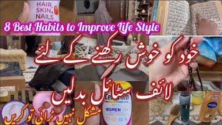 Habits To Be A Smart Confident & Wise Women|| Khaadi Winter Dress Designing| Self Grooming Tips