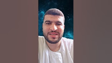 تلاوة عطرة #quran #اكسبلور #المصحف #القرآن_الكريم