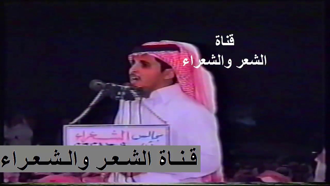 رشيد الزلامي يتدخل وينهي المحاورة بين -  عبدالله العير وسلطان اليامي
