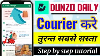 Dunzo app se courier kaise kare | Dunzo daily app | local courier delivery app | parcel kaise bheje screenshot 3