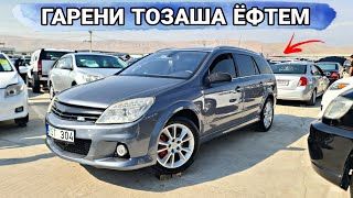 :  //Opel astra G/Hyundai Avante/Hyundai Avante/Opel astra G/Opel astra f