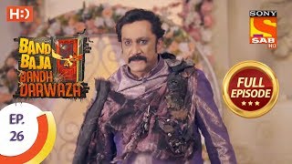 Click here to subscribe sonyliv: http://www.sonyliv.com/signin
subscirbe sab tv : https://www./channel/uc6-f5to8uklge9zy8ivbdf...