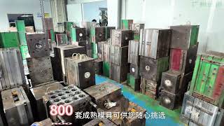 Famous We offer one-stop service for cosmetic packaging: mold design and development, customized production Wealth