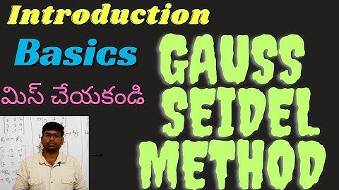 b-tech maths guass seidel iteration method|gauss seidel iteration|#btech #maths_classes #btechmaths