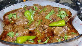 Masale dar Kaleji/Kaleji ki Smell dour Karen Tips &Tricks /Soft Kaleji/Quick & Easy Recipe