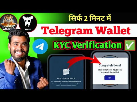 Telegram Wallet KYC