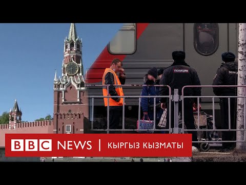 Video: Сууну кармоочу кристаллдар - Топурак үчүн ным мончоктор жөнүндө маалымат