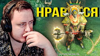 МНЕ ОЧЕНЬ НРАВИТЬСЯ ИГРАТЬ НА ХК .PATH OF EXILE