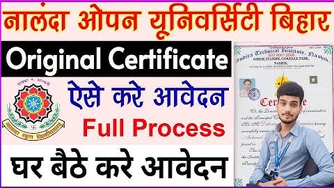 How to apply Nalanda open university original certificate online