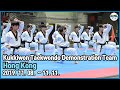 Kukkiwon Taekwondo Demonstration Team at Hong Kong(국기원태권도시범단 홍콩 파견)