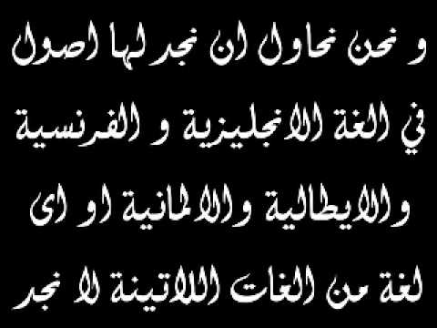 معنى كلمة كريسماس لقداسة البابا منتدى رب المجد