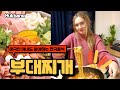 미국인 아내의 부대찌개 먹방 | Budae-jjigae at Home Mukbang  |국제커플 [US/KR]