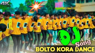 Bolto Kora Dance//New Santali Fansan Dj Song 🎵 2022 // Dj Megnath BoyZz