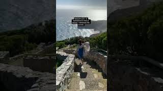 Сколько стоит поездка в ЮАР? Сколько стоит поездка в ЮАР?