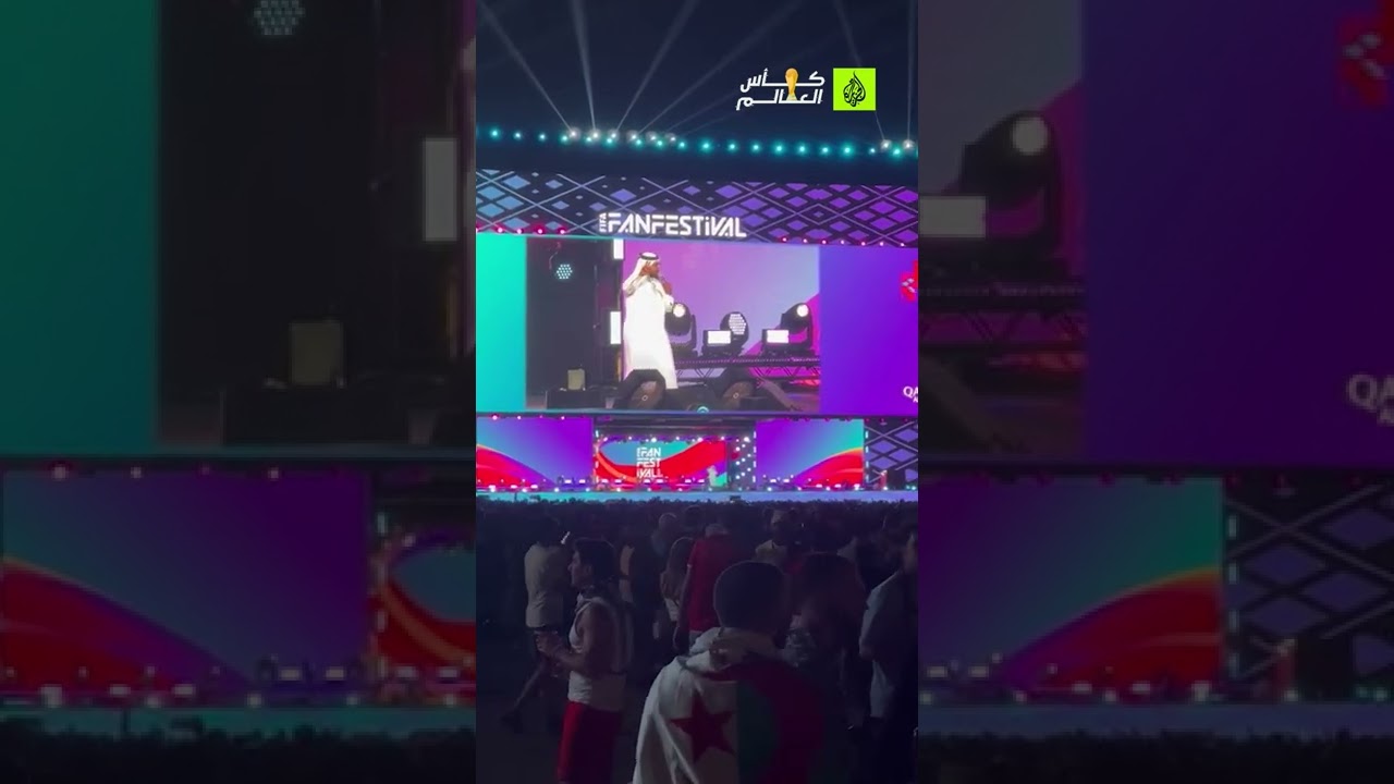 الفعاليات متواصلة في منطقة المشجعين بالبدع