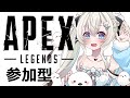 【 #apex 】激戦区おり｜カジュアル参加型｜初見・ROM大歓迎 【#雪ノ羽音 / 新人Vtuber】#shorts #縦型配信