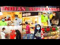 Shopping Haul/Indian Super Market in Qatar/கத்தார்ல இந்தியா பொருட்களை வாங்கலாம்/Vlog 1