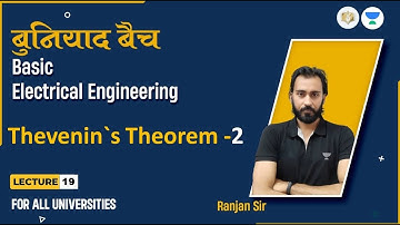 Lec#18 Thevenin