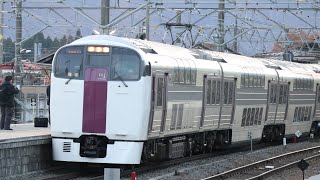 JR東日本　中央東線　ホリデー快速ビューやまなし　小淵沢駅発車（215系）