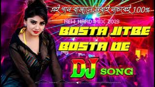 Bosta Jitbe Bosta De Song | Bosta Song | Free Bot | Dj Song | Trending Song | @CreativeBoyJoy