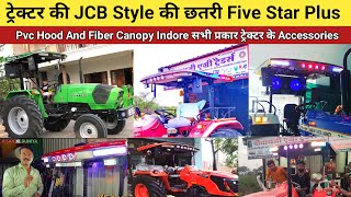 Tractor Music System || Fiber Hood || Canopy Hood || Pvc Hood || Modification Accessories Indore MP