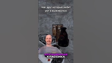 @MAGICRUST - сервера на любой вкус #раст #rust #rustgame #rustclips