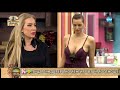 "На кафе" със Зорница Линдарева - Big Brother: Most Wanted 2017