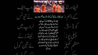 Netherlands Beat Tunisia 3-1 to Top Group F | FIFA World Cup 2026