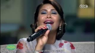 Sherine Ala Baly  - (שירין- עלא באלי (מתורגם