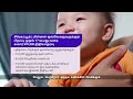 National Day Rally 2026: Starting and Raising Families with Confidence (Tamil)