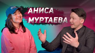 АКТРИСА ДУБЛЯЖА АНИСА МУРТАЕВА!  В 24/7