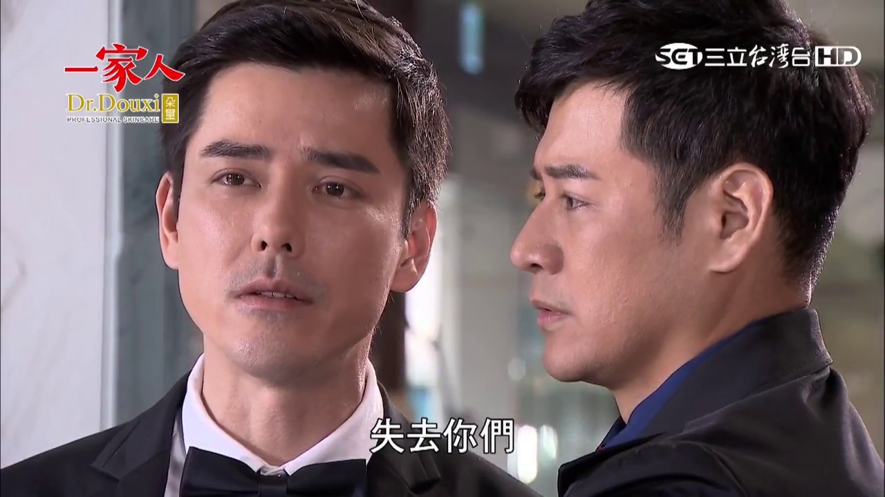 一家人149【Part 4】