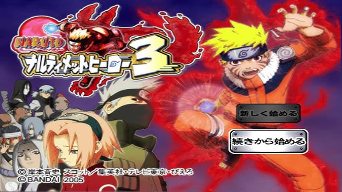 Naruto Ultimate Ninja 5 Max Difficulty (Gameplay)-Combate de Hokage, #flashoflightning #otaku #narutoshippuden #naruto #PS2 #narutomaxdifficulty  #gameplay #narutoultimateninja5 #anime Naruto Ultimate Ninja 5 Max  Difficulty