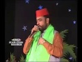 URDU NAAT Na Baharen Na Hi Gulzar AFZAL NOSHAHI BY Visaal URDU NAAT Na Baharen Na Hi Gulzar AFZAL NOSHAHI BY Visaal