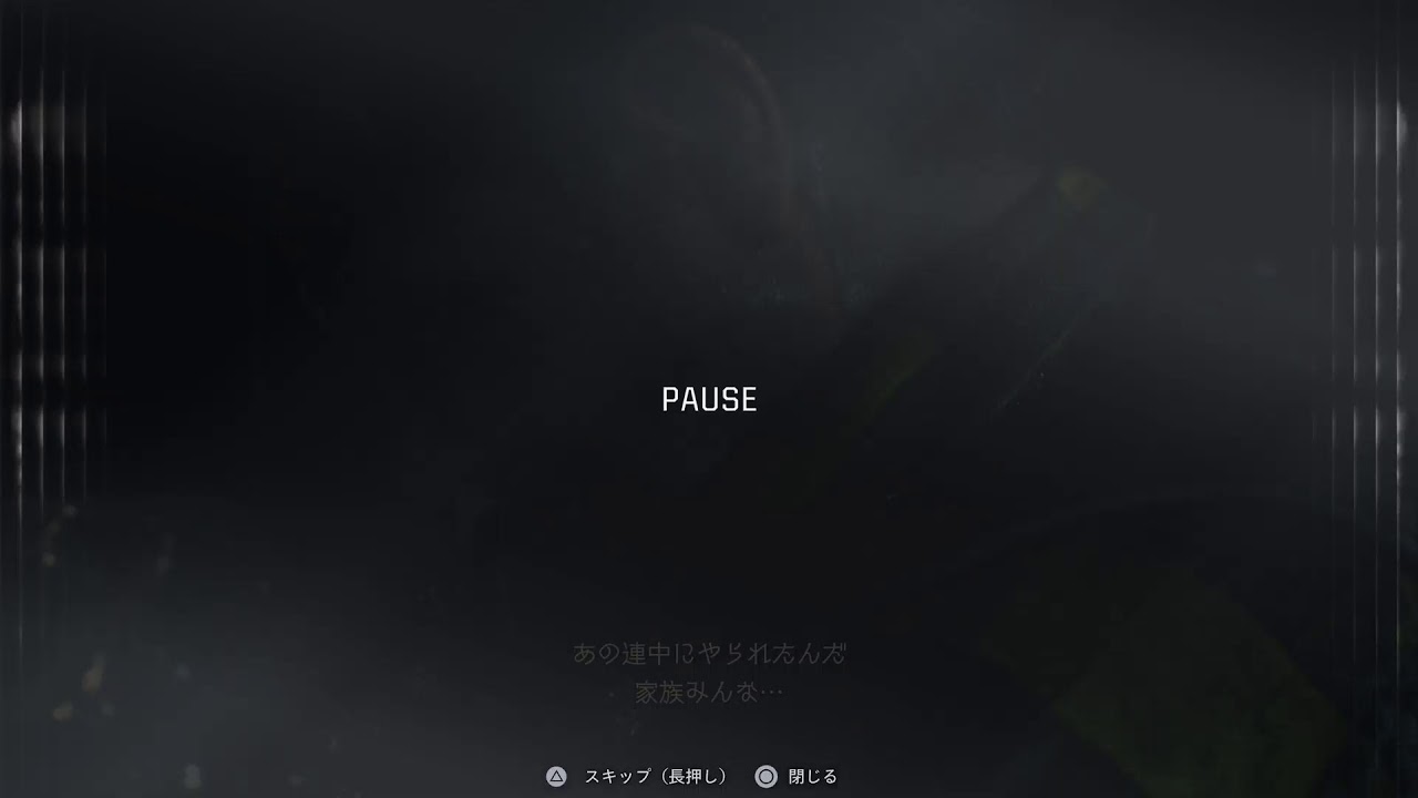 ちょっとだけバイオ　終盤戦