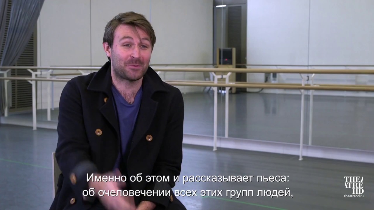 «АНГЕЛЫ В АМЕРИКЕ» Создатели о спектакле — прямая трансляция 20 и 27 ...