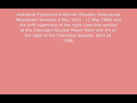Βίντεο: Alexander Akimov: βιογραφία, δημιουργικότητα, καριέρα, προσωπική ζωή
