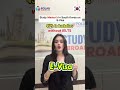 Study Masters in South Korea #StudyinKorea #EVisa #withoutielts #septemberintake #PolarEducation