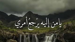 The best azan ever i hard sanad alamawi