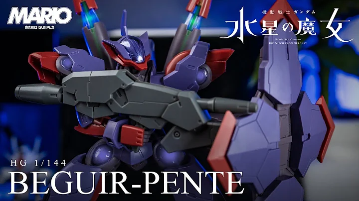 [Gundam] HG 1/144 Beguir-Pente Gunpla AWESOME Shield! | ASMR | Speed Build | 4K |