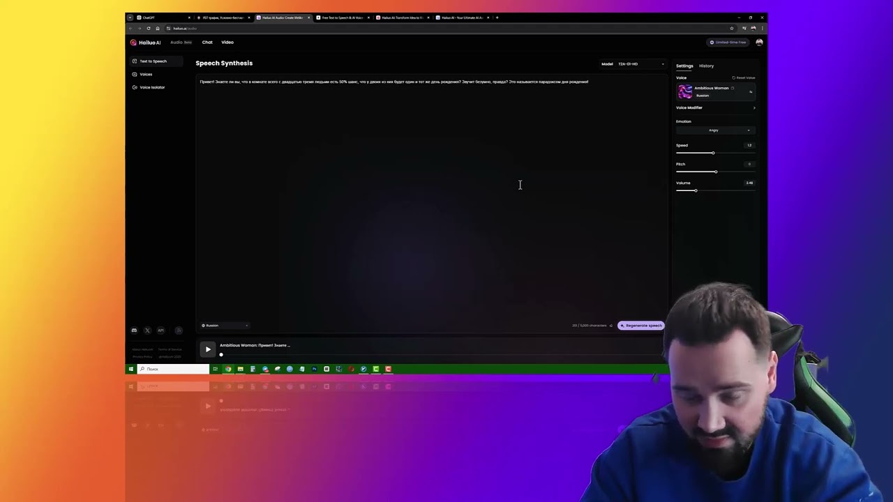 Проверяем Hailuo: действительно ли лучше Elevenlabs?