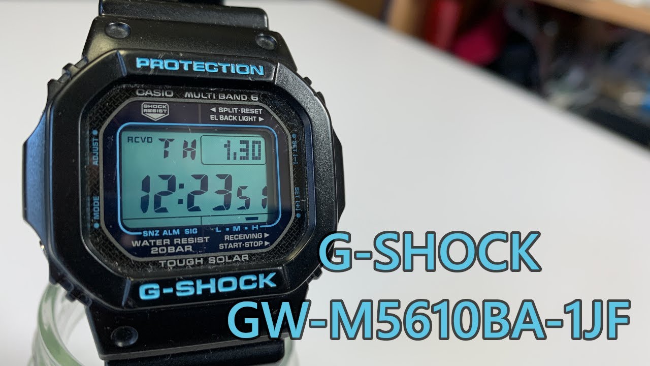 GW-M5610BA-1JF CASIO G-SHOCK 【TOUGH SOLAR and MULTIBAND 6】
