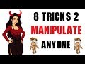 How to manipulate anyone in hindi  8 mind tricks  seeken