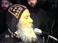 أروم ان تكون ناجحا 24 09 1986 محاضرات يوم الأربعاء البابا شنودة الثالث
