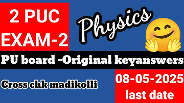 2nd puc physics keyanswers from board kseab exam -2 2025
