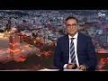 الأخبار الرئيسية الأولى 02 04 2026 