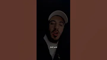 المتنبي والمتفائل والحزين ماكل ما يتمناه المرء يدركه المتنبي شعر قصايد 